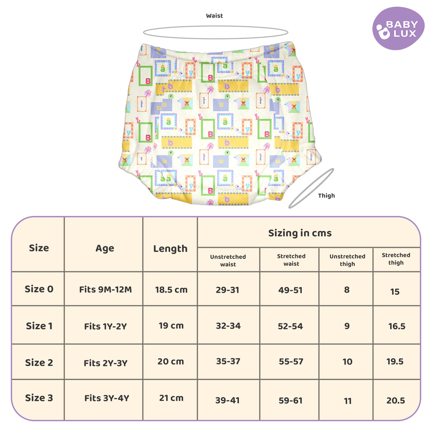 Babylux POTTY PROS Reusable Padded Underwear